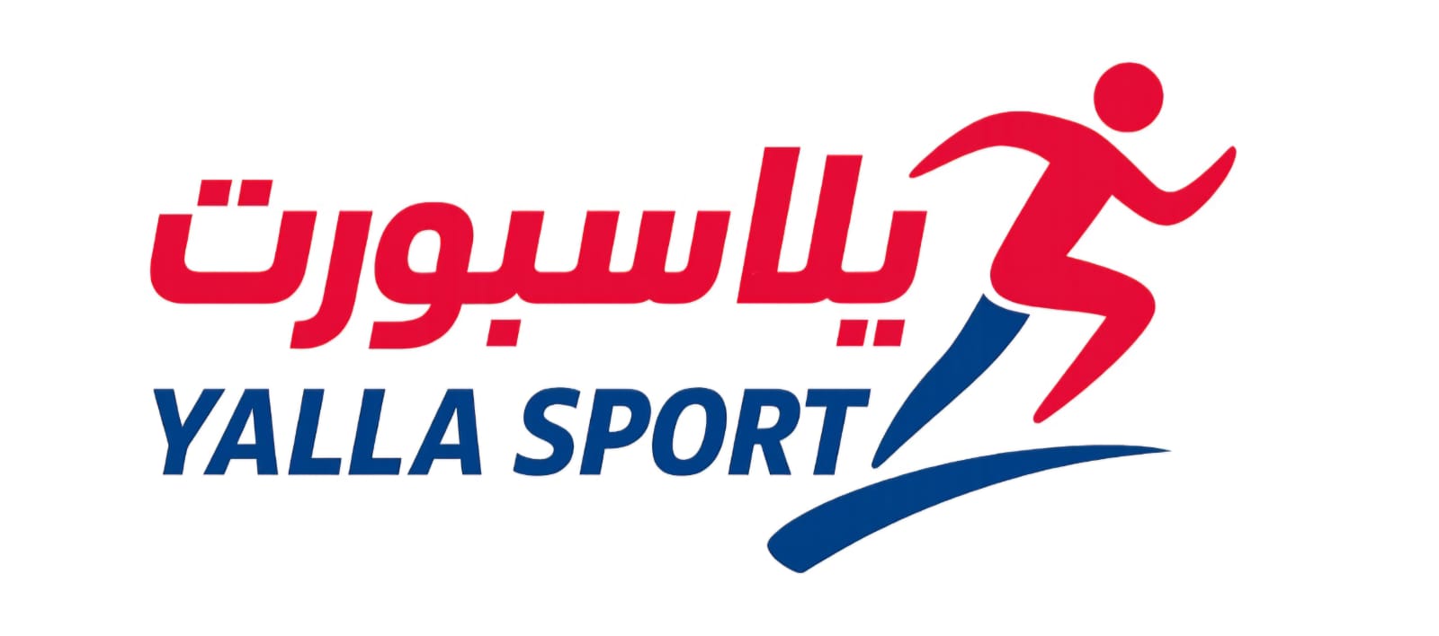 يلا سبورت Yallaa Sport | تغطية مباشرة لمباريات اليوم
