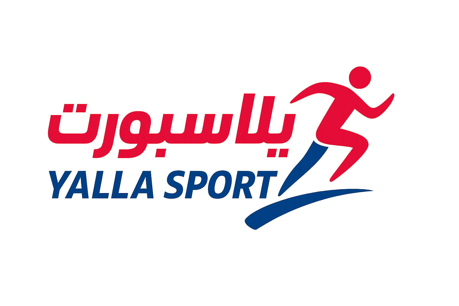 يلا سبورت Yallaa Sport | تغطية مباشرة لمباريات اليوم