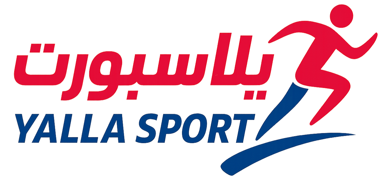يلا سبورت Yallaa Sport | تغطية مباشرة لمباريات اليوم